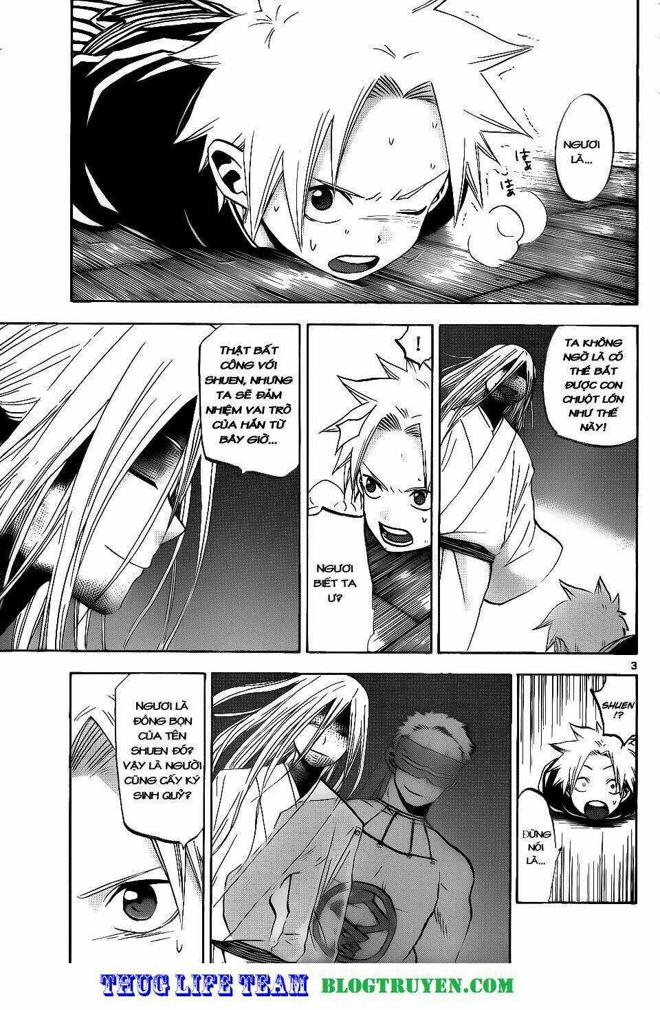 Kaitai Shinsho Zero - Chapter 33 - Trang 6