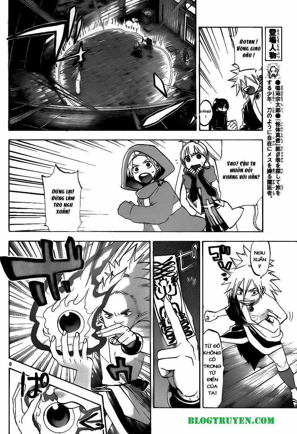 Kaitai Shinsho Zero - Chapter 34 - Trang 11