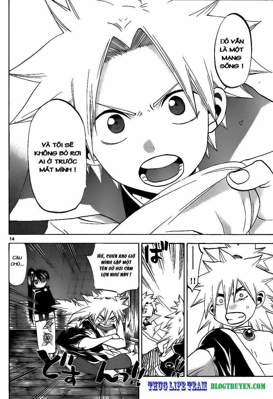 Kaitai Shinsho Zero - Chapter 35 - Trang 16