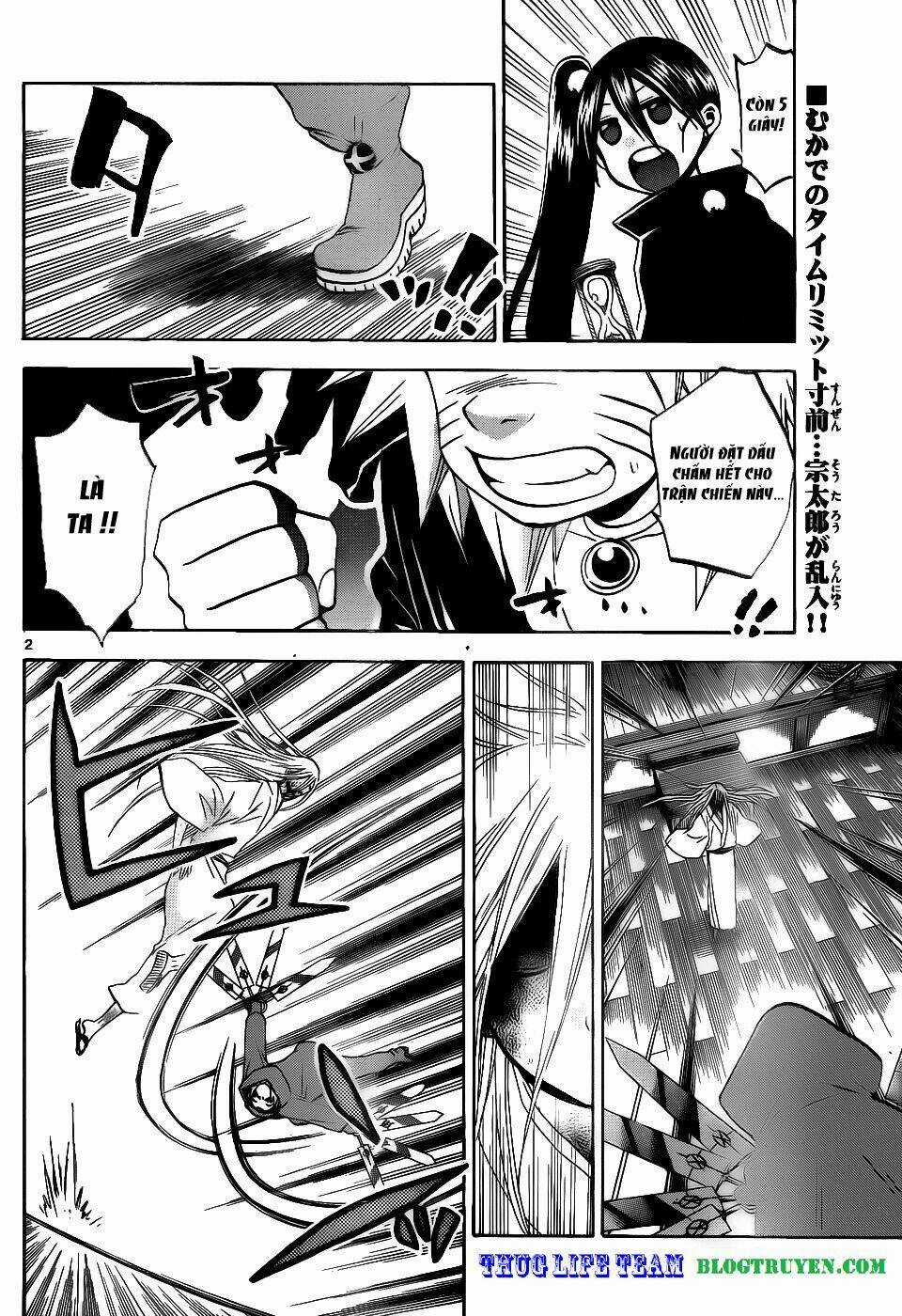 Kaitai Shinsho Zero - Chapter 35 - Trang 5