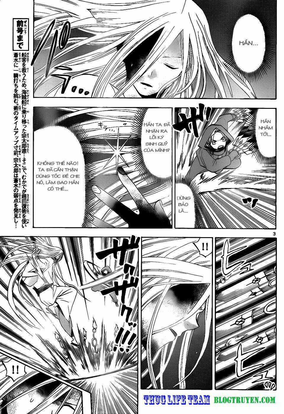 Kaitai Shinsho Zero - Chapter 35 - Trang 6