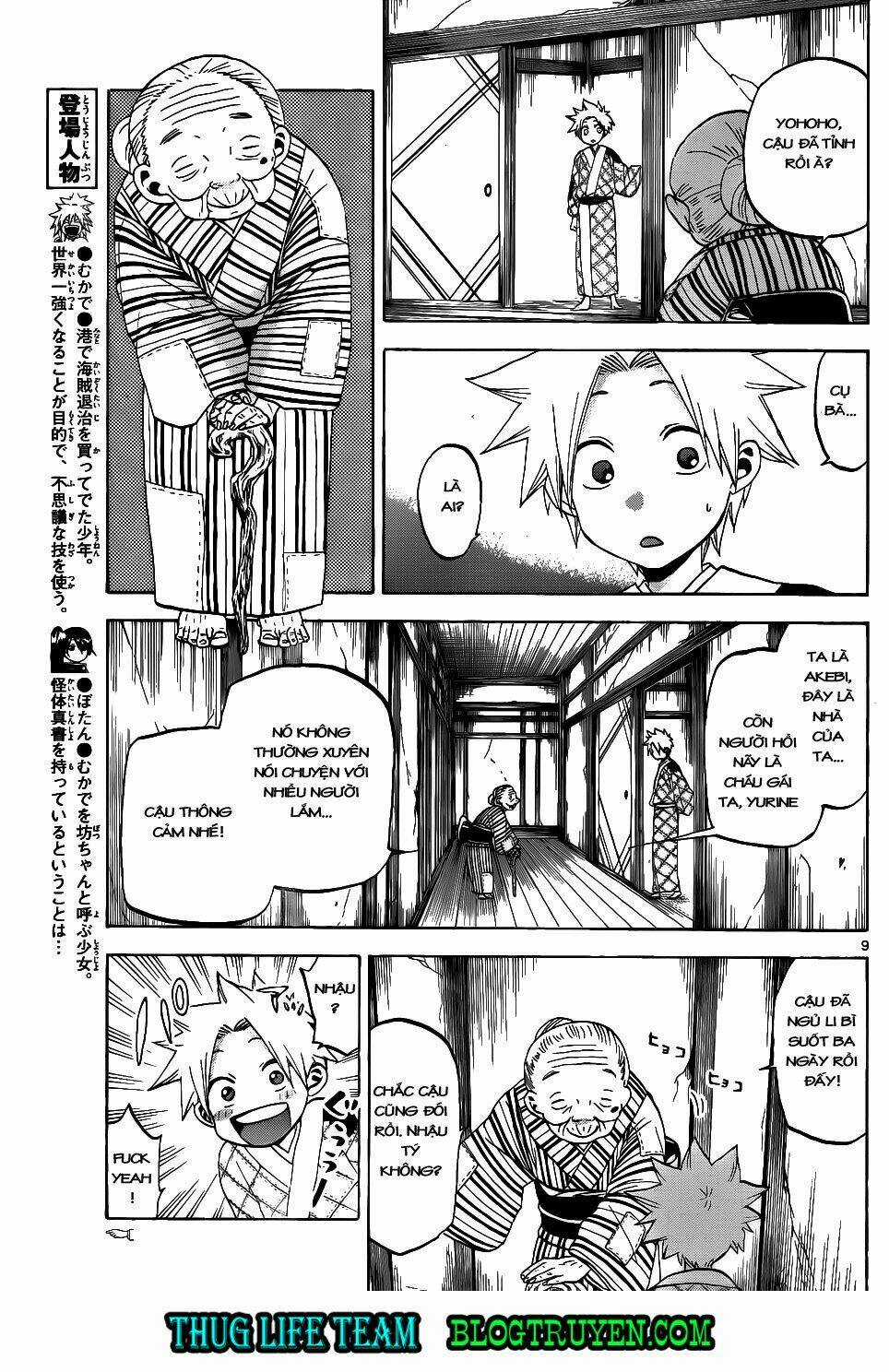 Kaitai Shinsho Zero - Chapter 37 - Trang 12