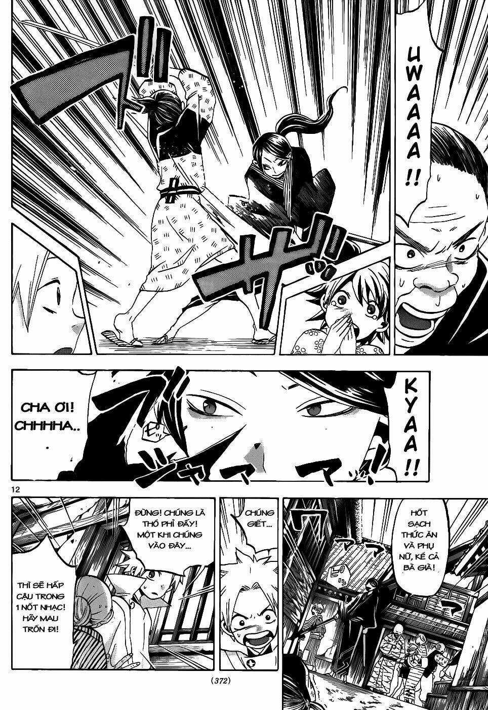 Kaitai Shinsho Zero - Chapter 37 - Trang 15