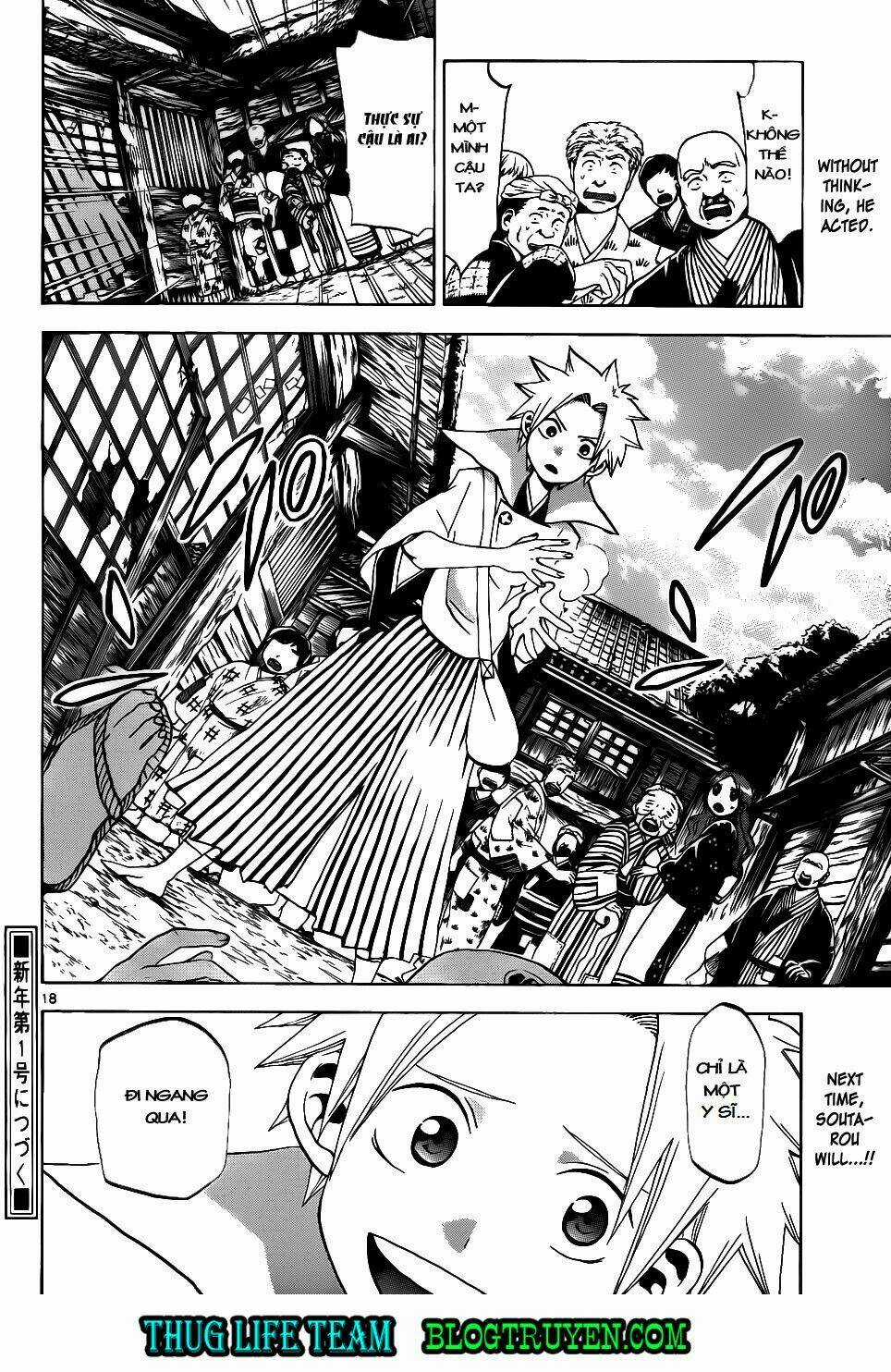 Kaitai Shinsho Zero - Chapter 37 - Trang 21