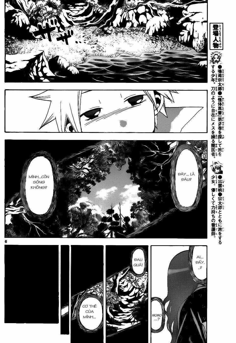 Kaitai Shinsho Zero - Chapter 37 - Trang 9