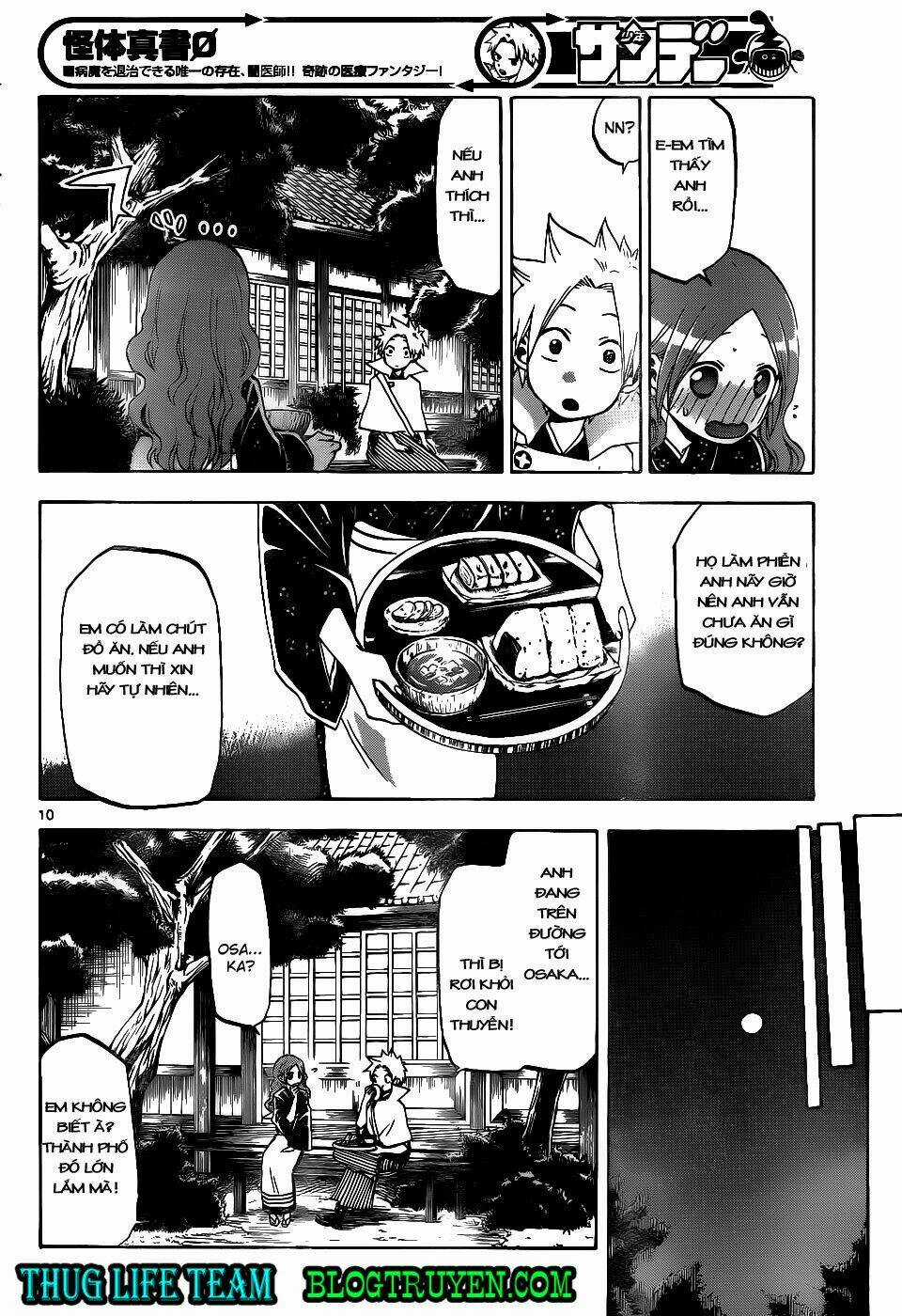 Kaitai Shinsho Zero - Chapter 38 - Trang 13