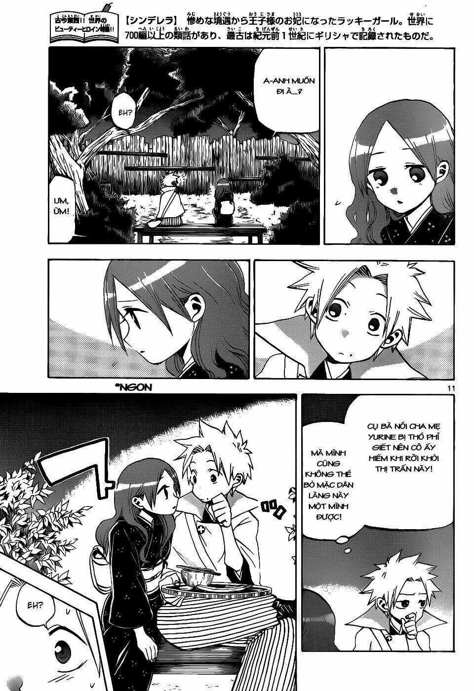 Kaitai Shinsho Zero - Chapter 38 - Trang 14