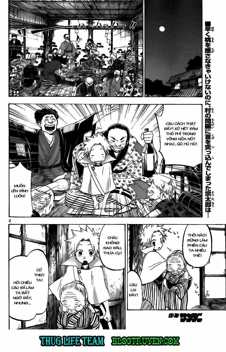 Kaitai Shinsho Zero - Chapter 38 - Trang 5