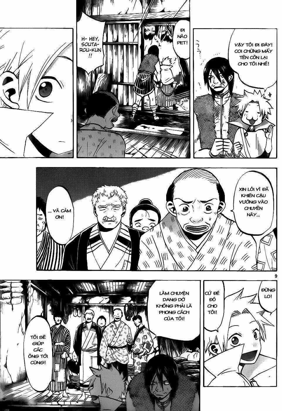 Kaitai Shinsho Zero - Chapter 39 - Trang 12