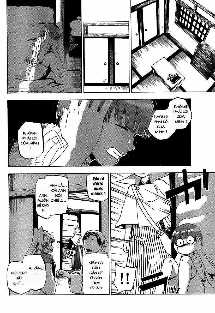 Kaitai Shinsho Zero - Chapter 4 - Trang 14