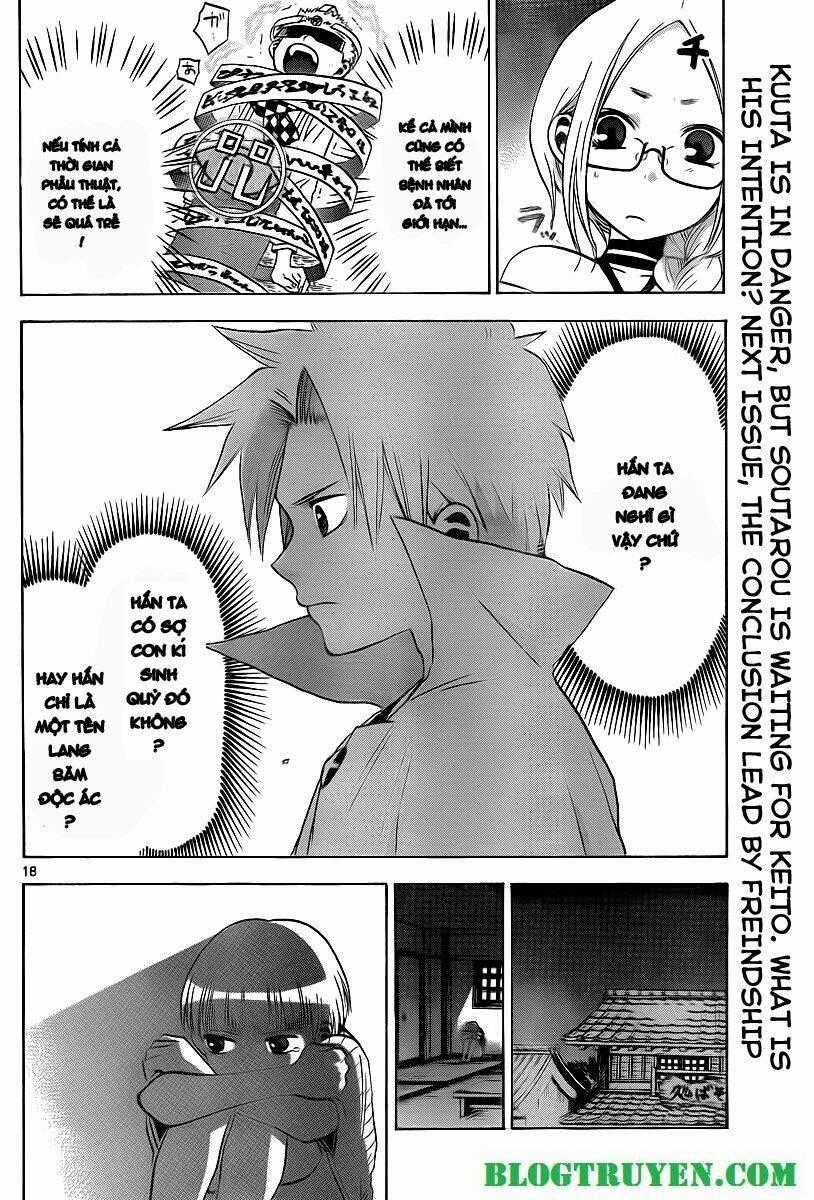 Kaitai Shinsho Zero - Chapter 4 - Trang 20