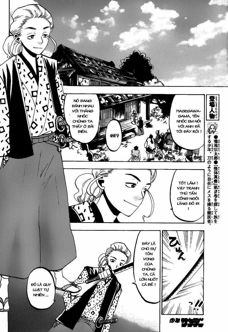 Kaitai Shinsho Zero - Chapter 40 - Trang 9