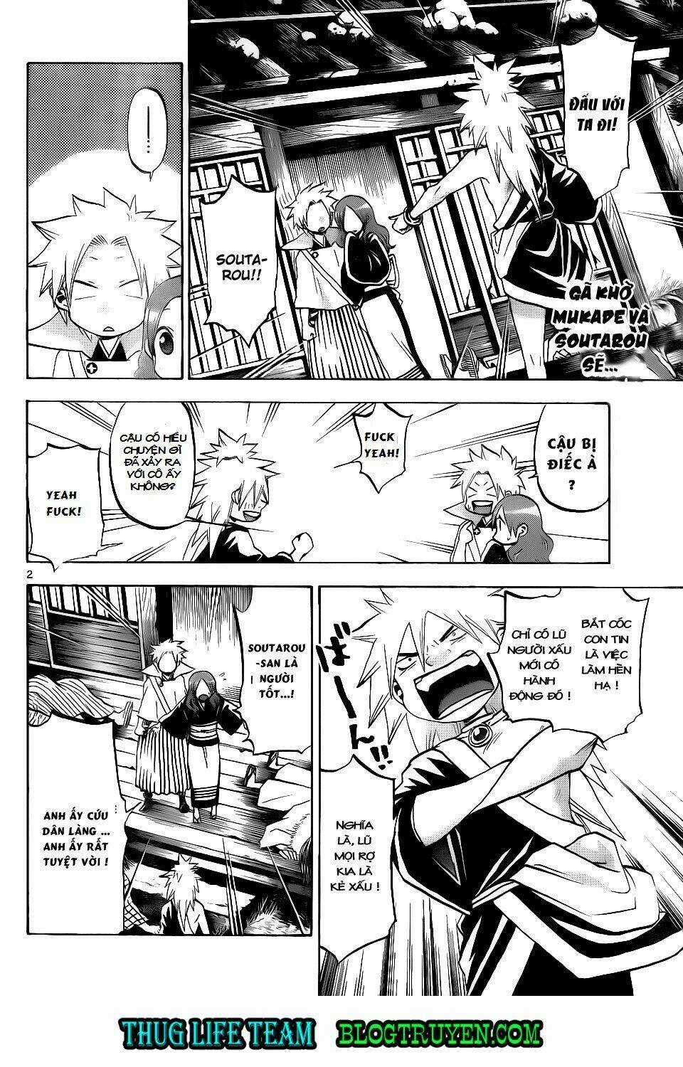 Kaitai Shinsho Zero - Chapter 41 - Trang 5