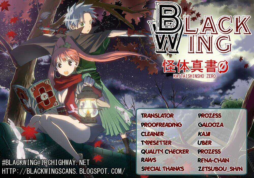 Kaitai Shinsho Zero - Chapter 42 - Trang 3