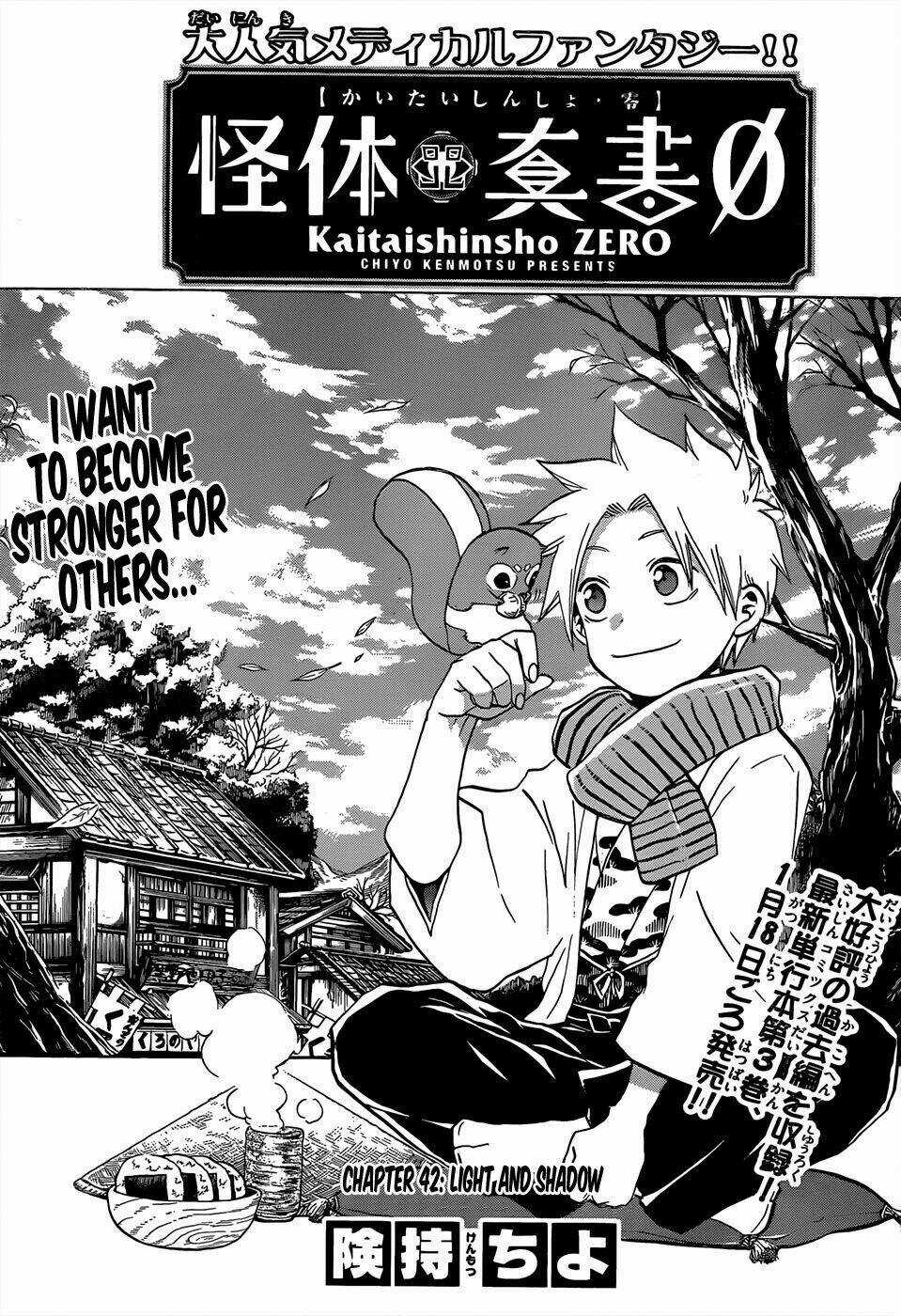 Kaitai Shinsho Zero - Chapter 42 - Trang 4