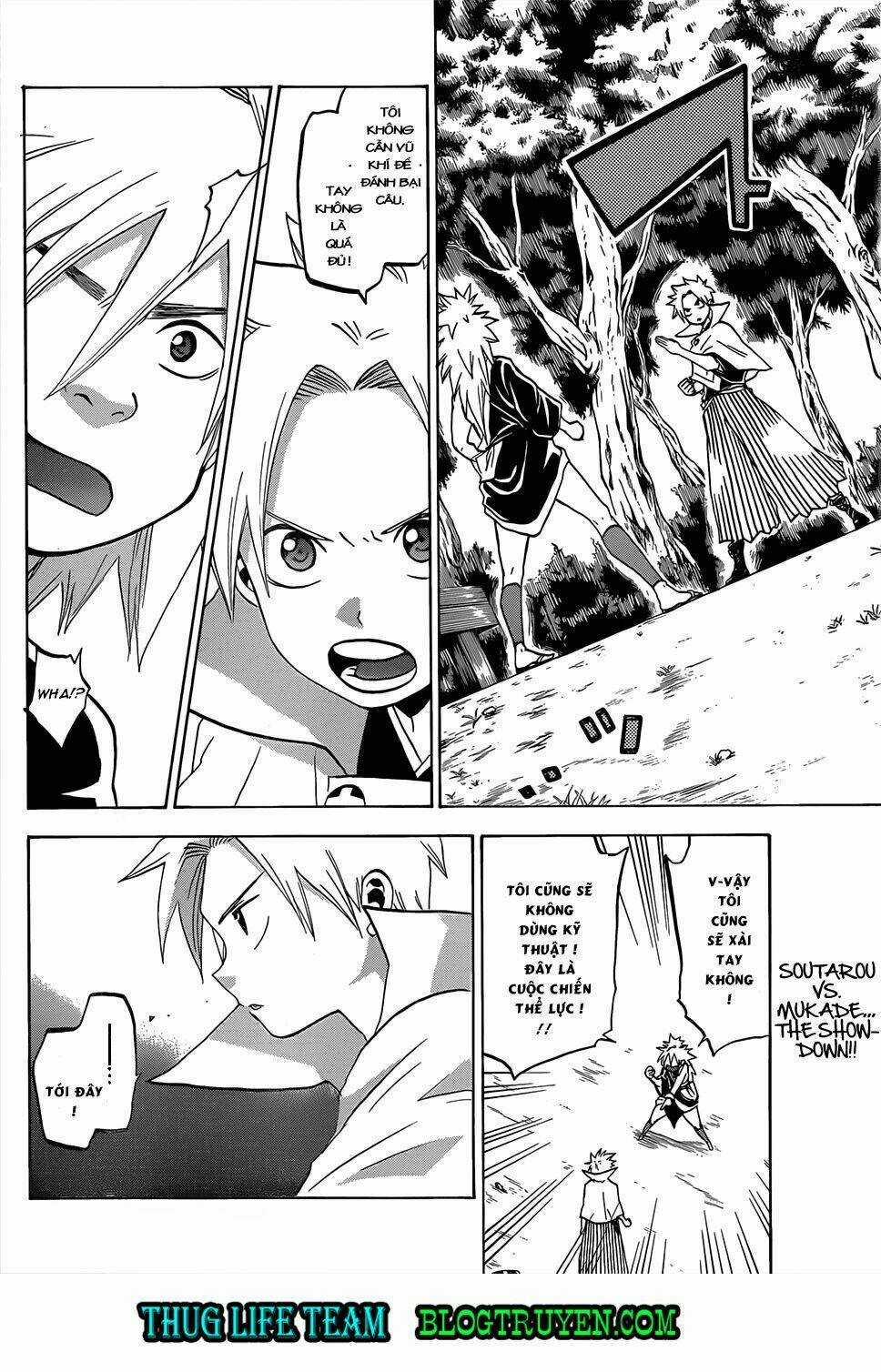 Kaitai Shinsho Zero - Chapter 42 - Trang 5