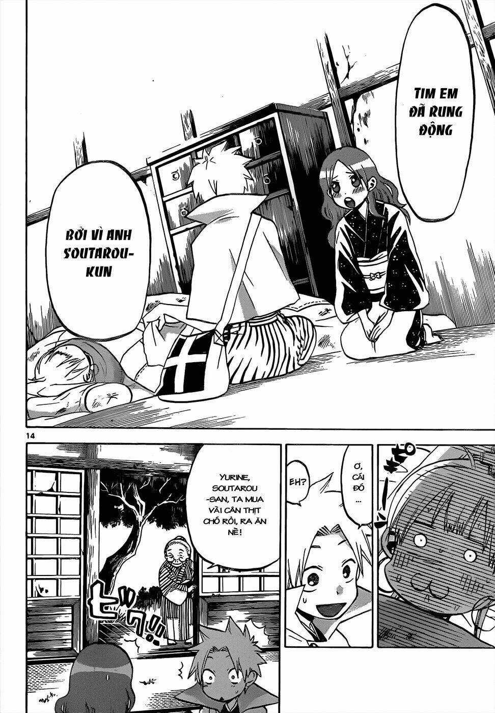 Kaitai Shinsho Zero - Chapter 43 - Trang 17