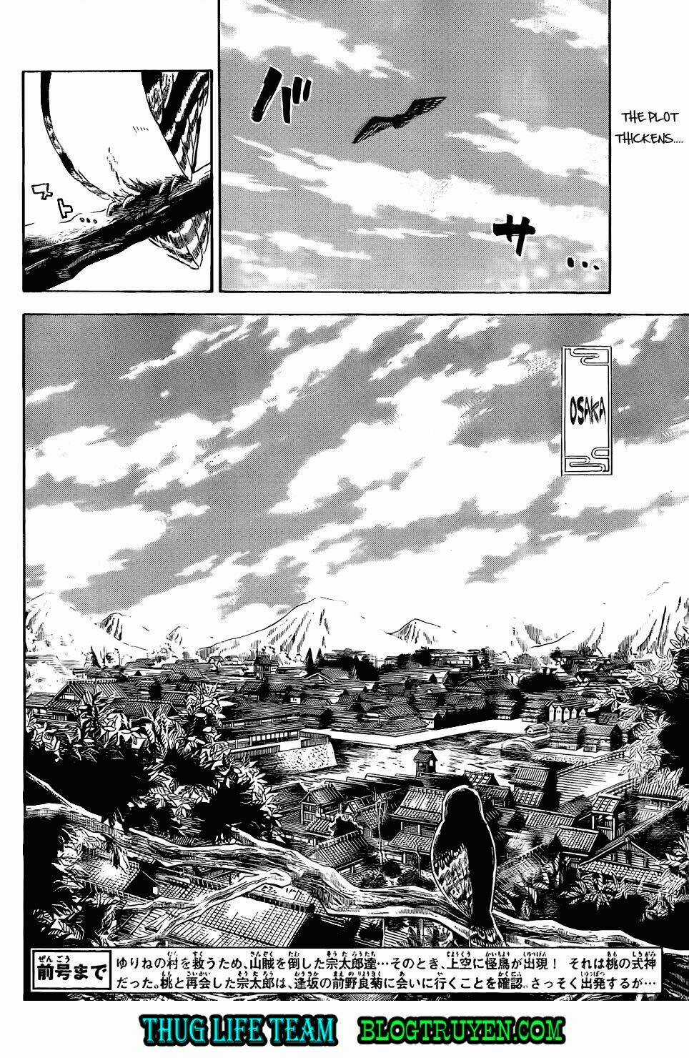 Kaitai Shinsho Zero - Chapter 45 - Trang 5