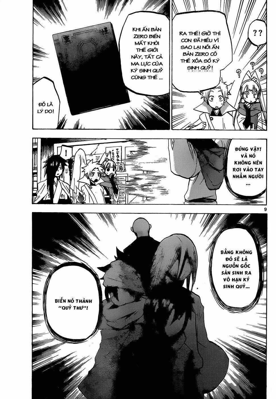 Kaitai Shinsho Zero - Chapter 46 - Trang 12