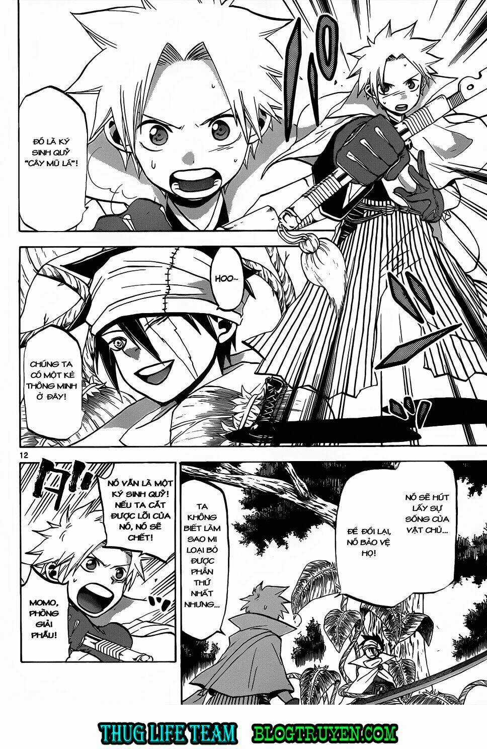 Kaitai Shinsho Zero - Chapter 47 - Trang 15