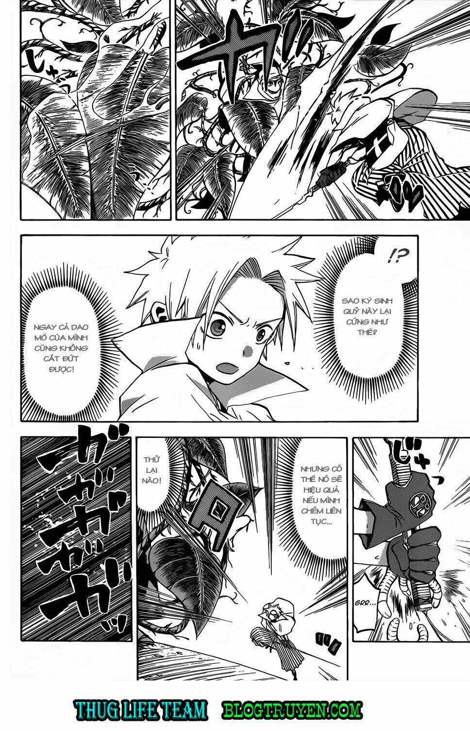 Kaitai Shinsho Zero - Chapter 47 - Trang 17