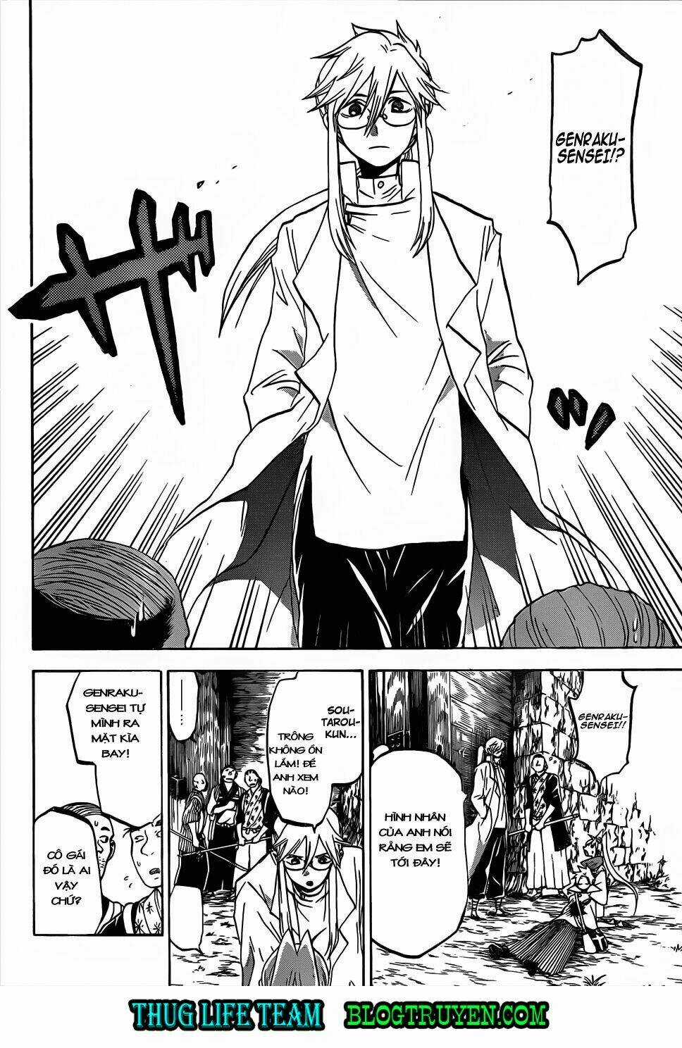 Kaitai Shinsho Zero - Chapter 48 - Trang 17