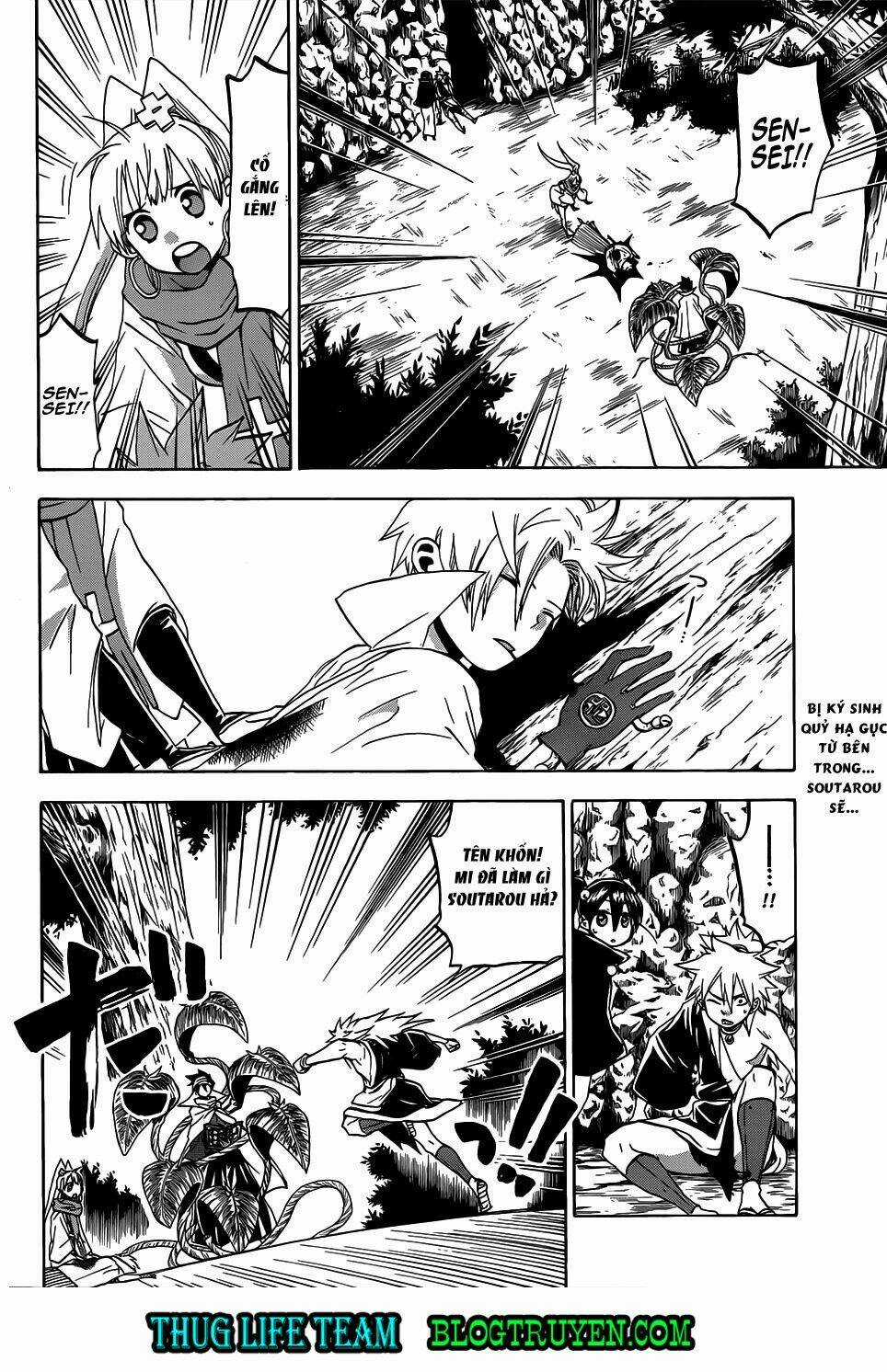 Kaitai Shinsho Zero - Chapter 48 - Trang 5