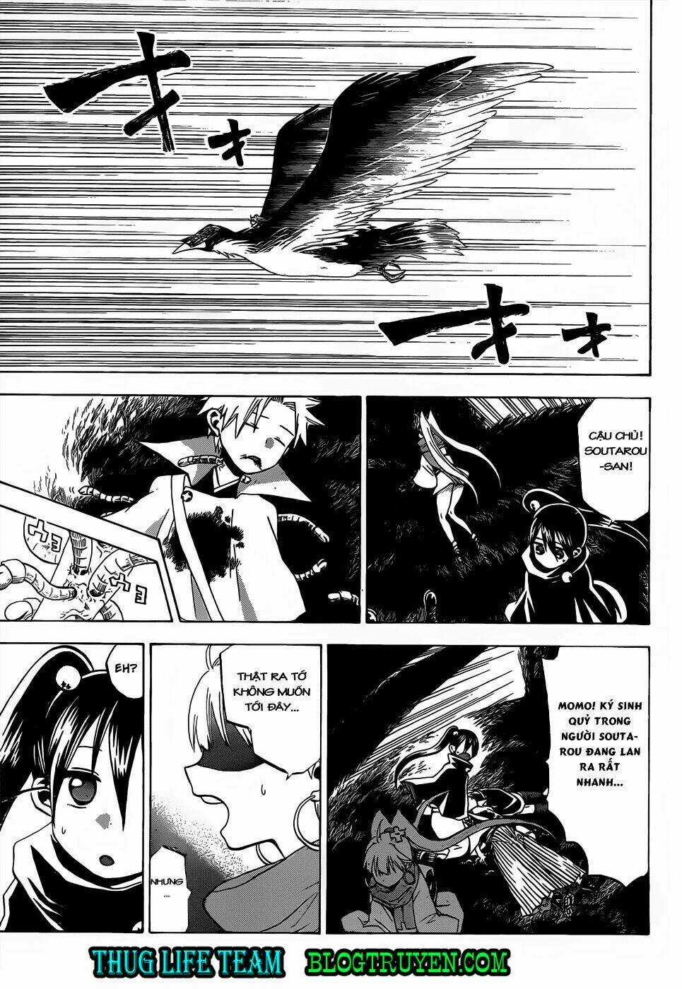 Kaitai Shinsho Zero - Chapter 48 - Trang 10