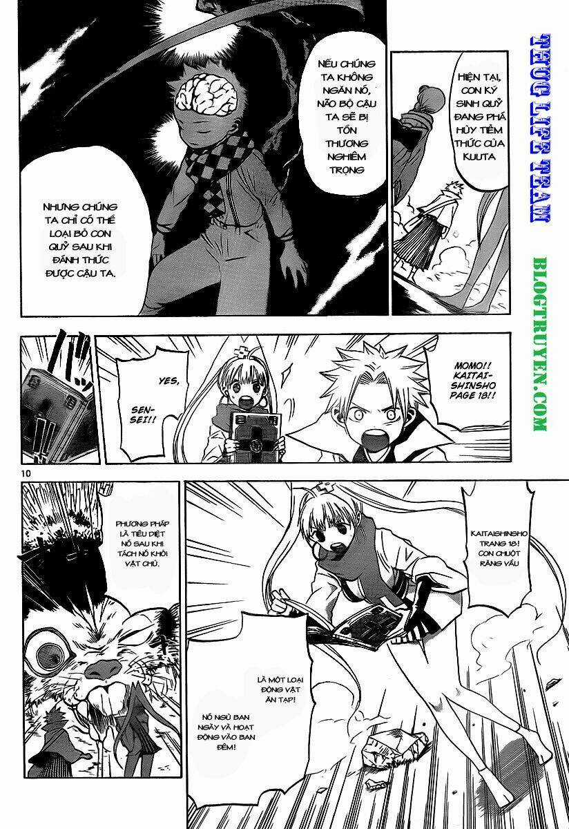 Kaitai Shinsho Zero - Chapter 5 - Trang 12