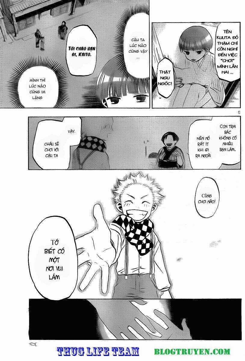 Kaitai Shinsho Zero - Chapter 5 - Trang 7