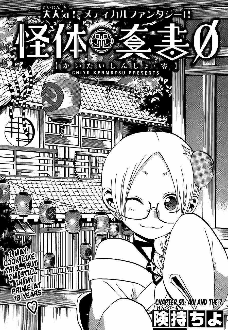 Kaitai Shinsho Zero - Chapter 50 - Trang 4