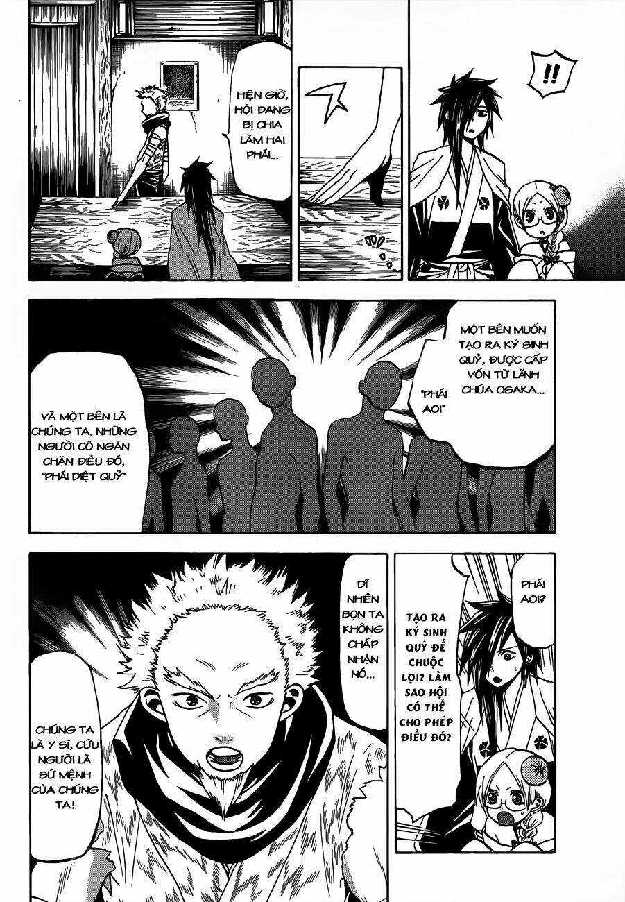 Kaitai Shinsho Zero - Chapter 50 - Trang 7