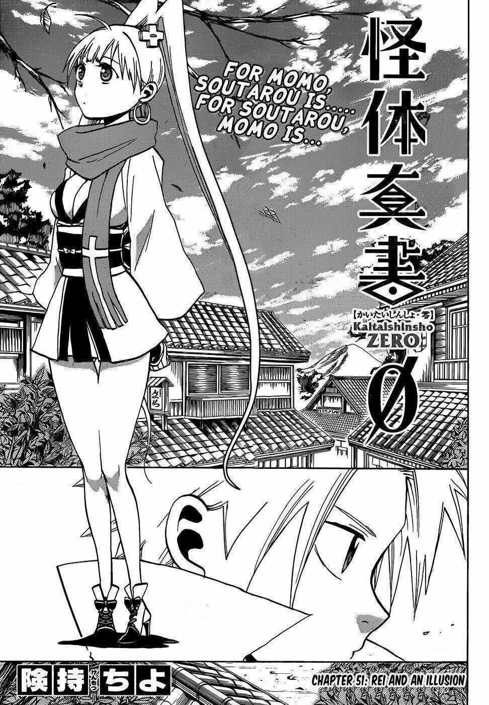 Kaitai Shinsho Zero - Chapter 51 - Trang 4