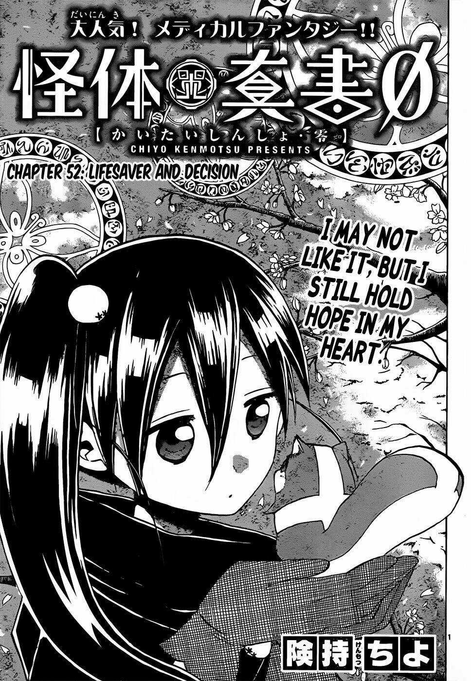 Kaitai Shinsho Zero - Chapter 52 - Trang 4