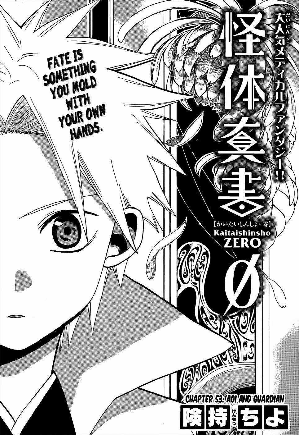 Kaitai Shinsho Zero - Chapter 53 - Trang 4