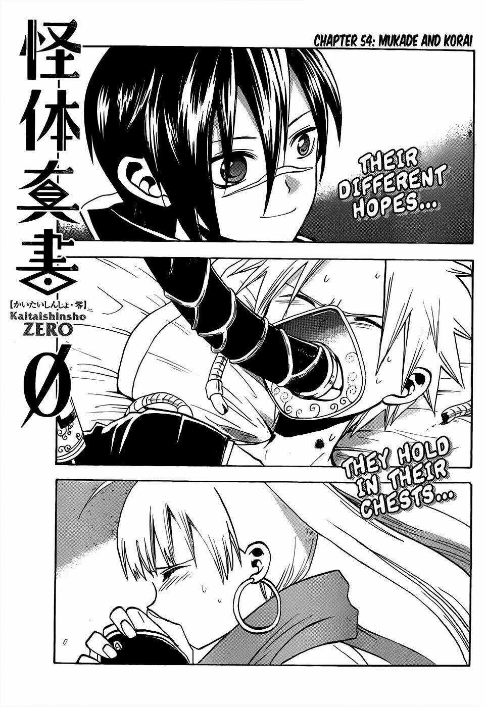 Kaitai Shinsho Zero - Chapter 54 - Trang 4