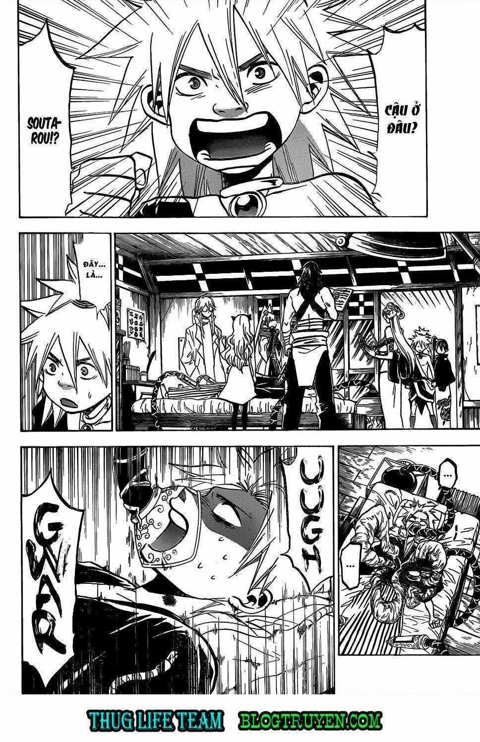 Kaitai Shinsho Zero - Chapter 54 - Trang 5