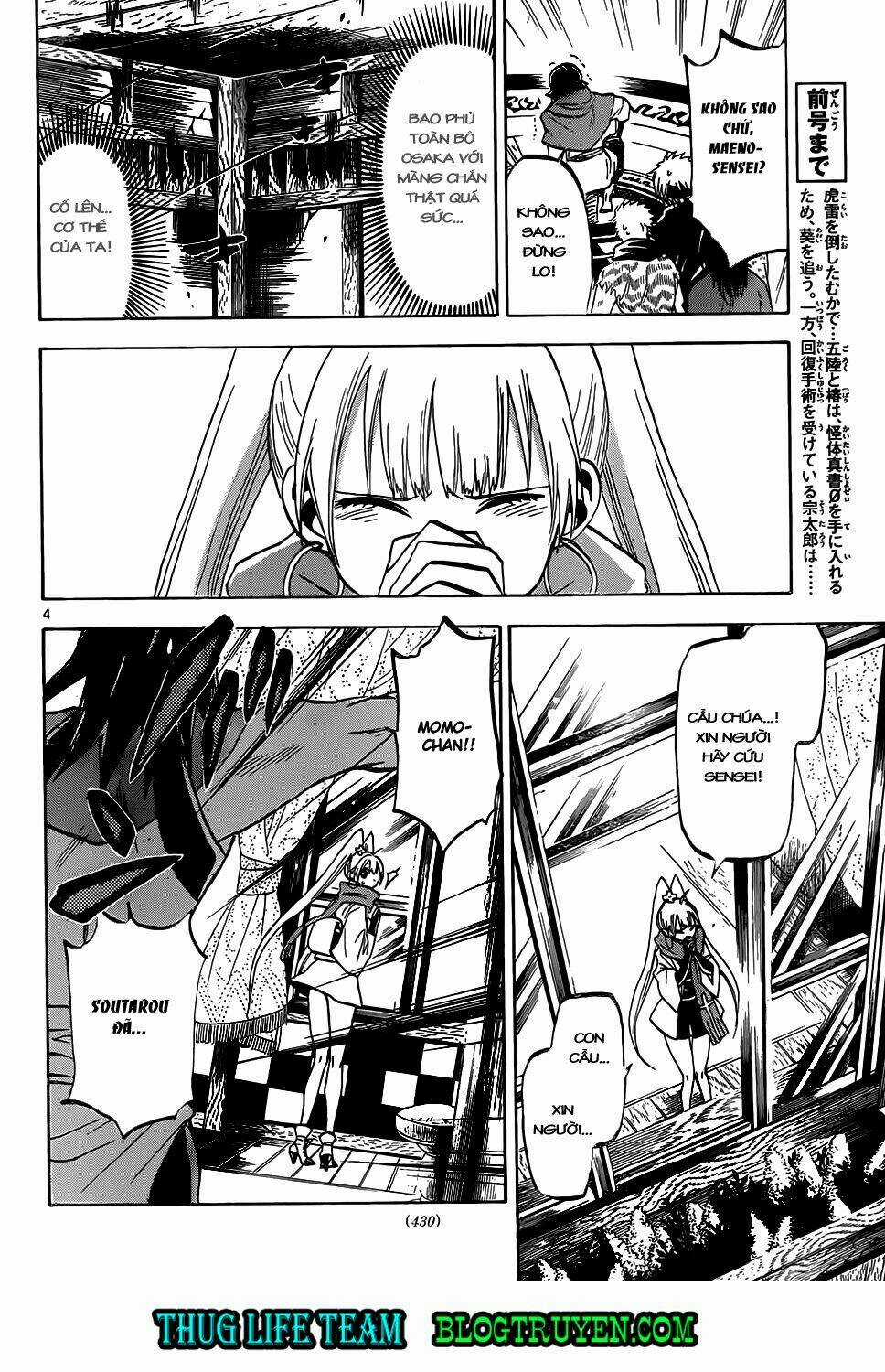 Kaitai Shinsho Zero - Chapter 56 - Trang 7