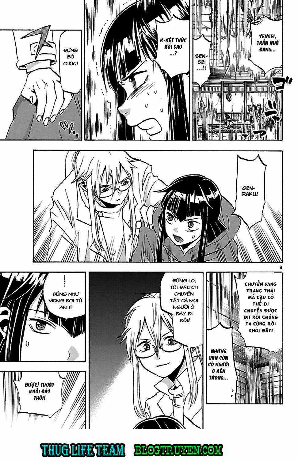 Kaitai Shinsho Zero - Chapter 57 - Trang 11