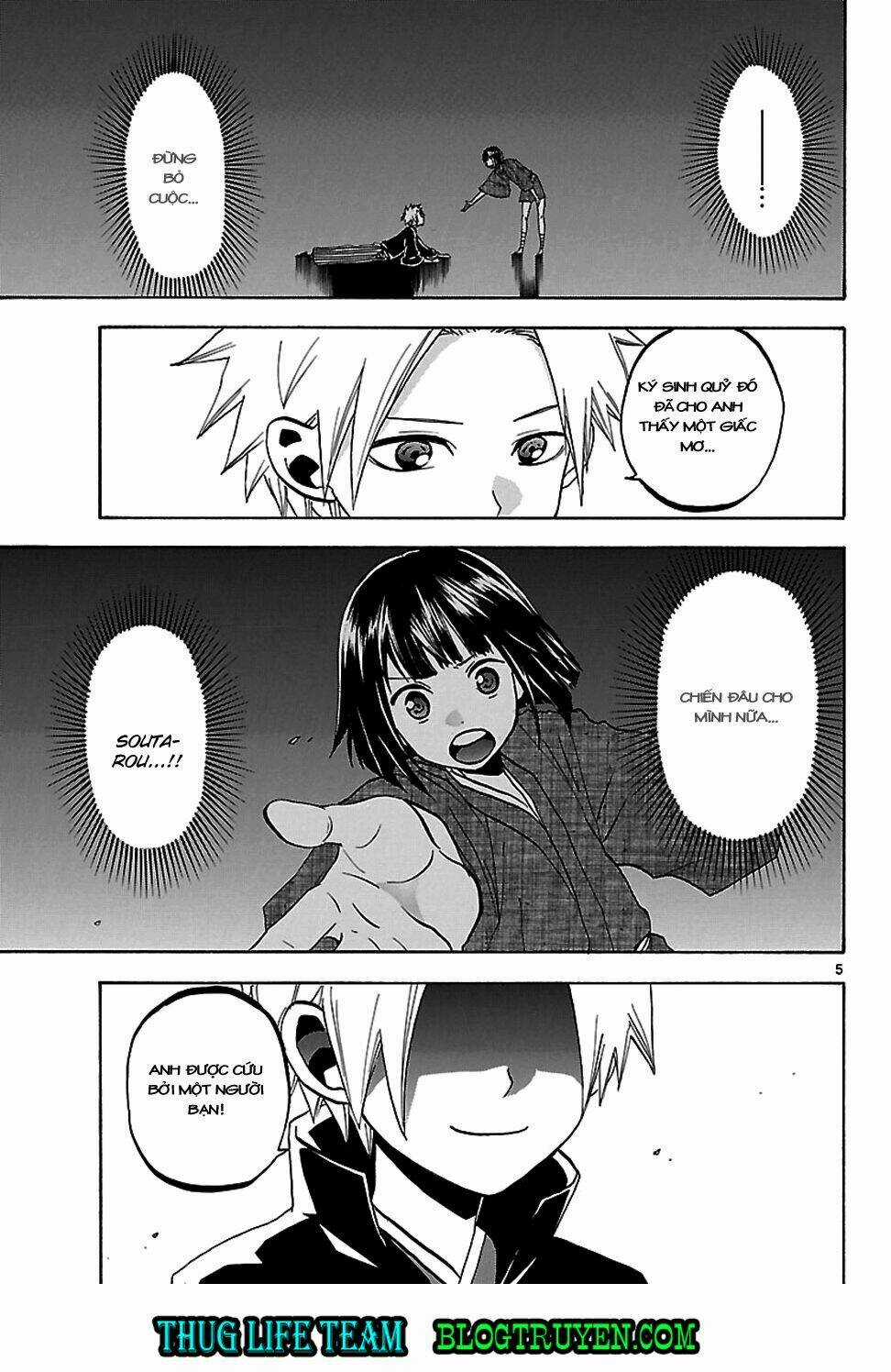 Kaitai Shinsho Zero - Chapter 57 - Trang 7