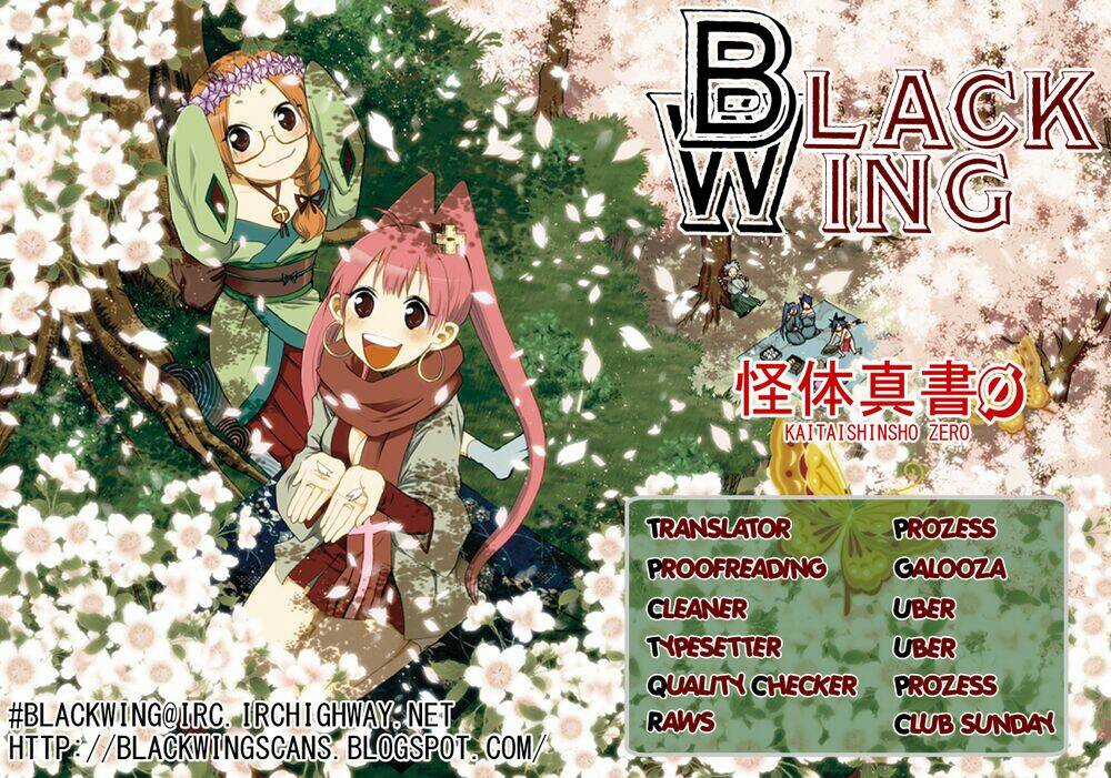 Kaitai Shinsho Zero - Chapter 58 - Trang 3