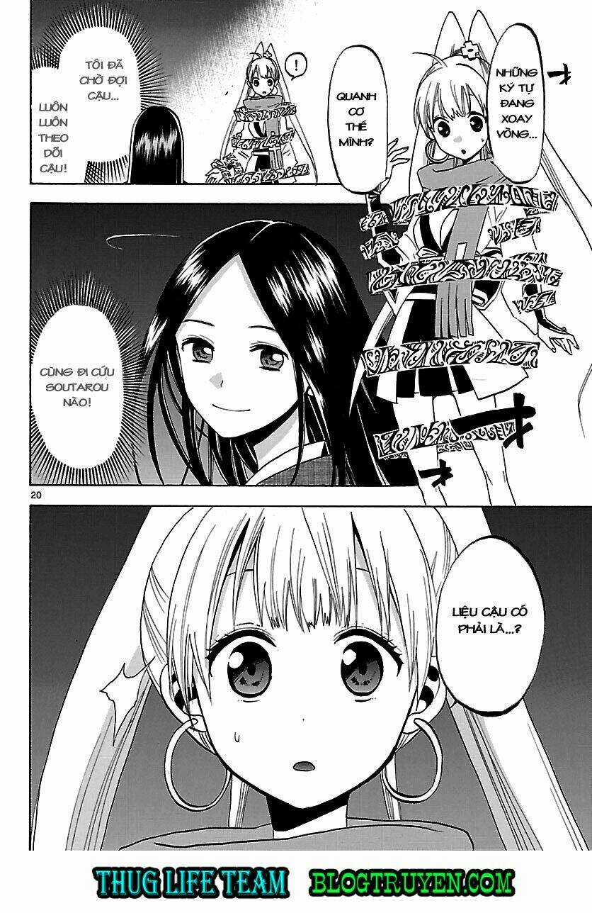 Kaitai Shinsho Zero - Chapter 59 - Trang 23