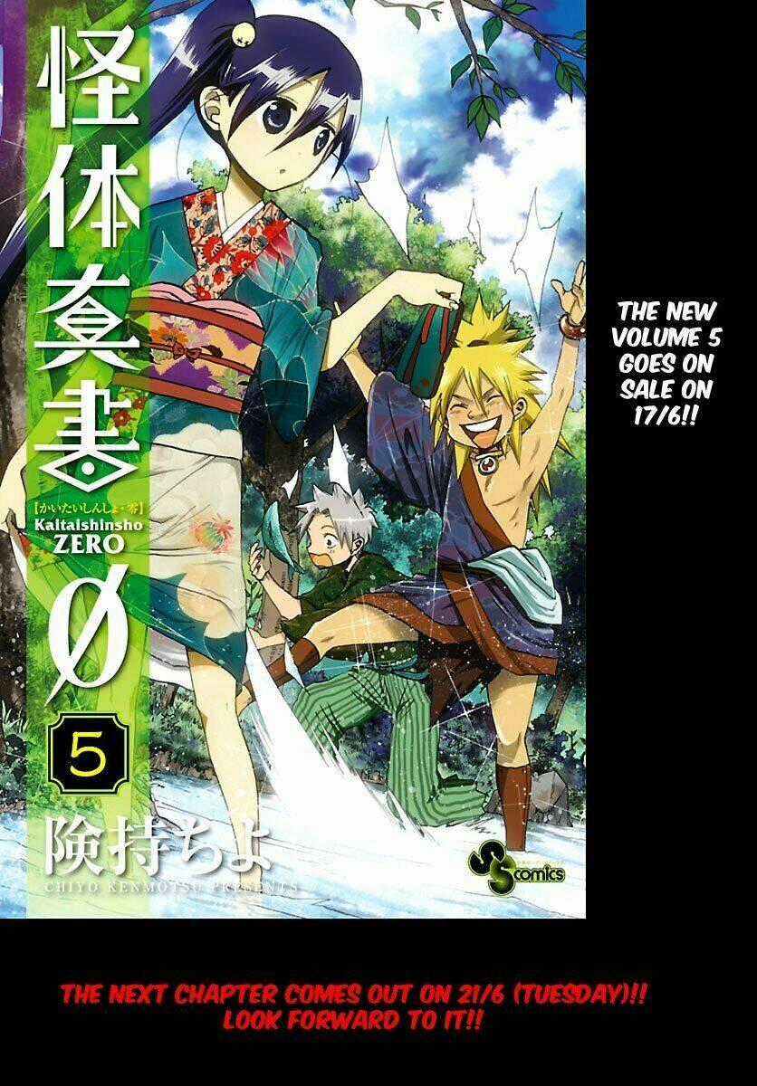 Kaitai Shinsho Zero - Chapter 59 - Trang 28