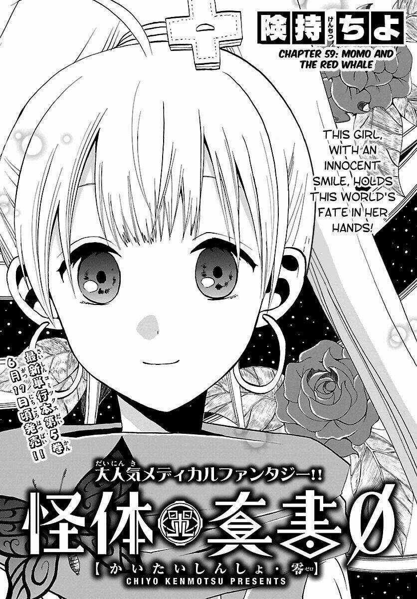 Kaitai Shinsho Zero - Chapter 59 - Trang 4