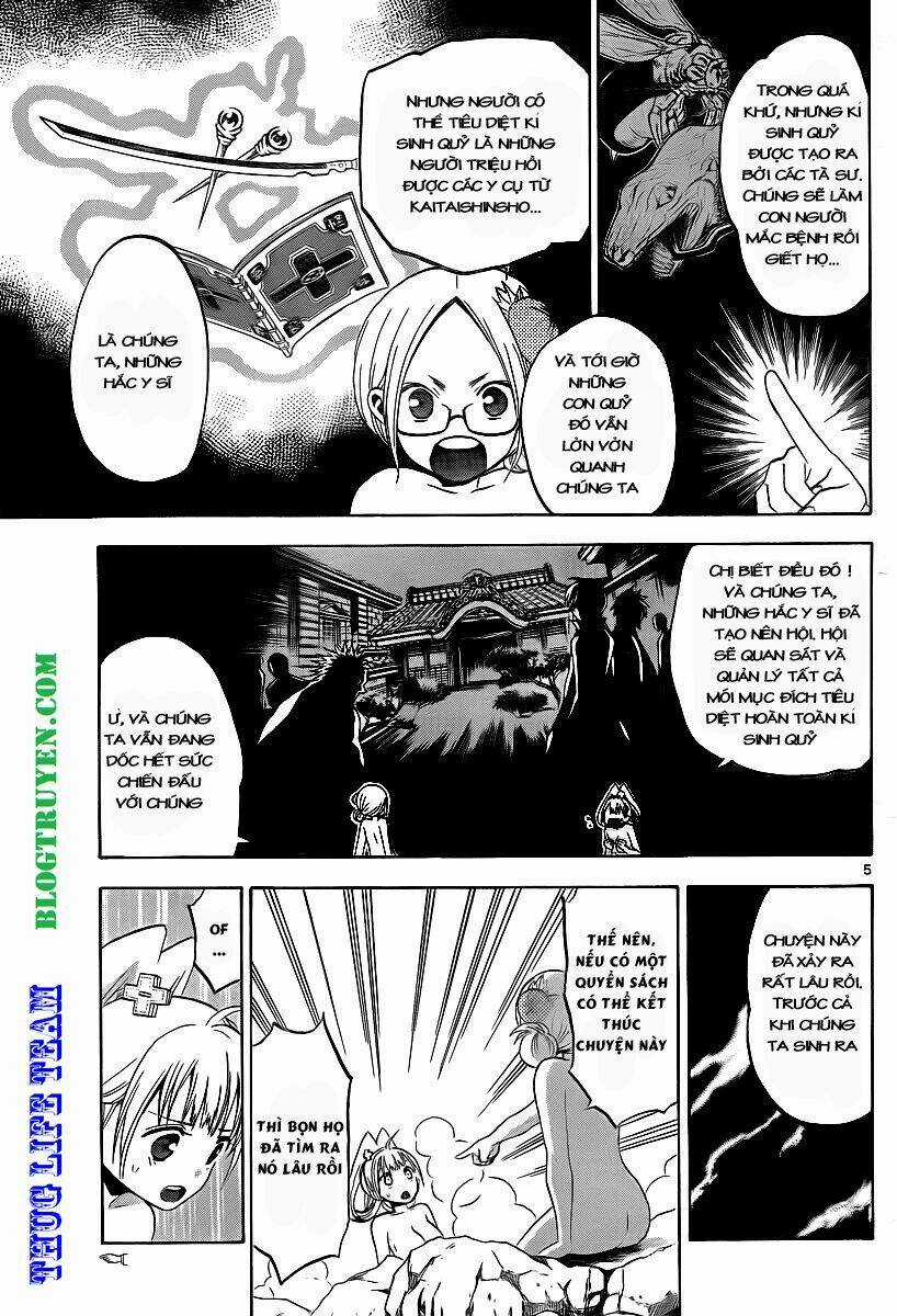 Kaitai Shinsho Zero - Chapter 6 - Trang 8