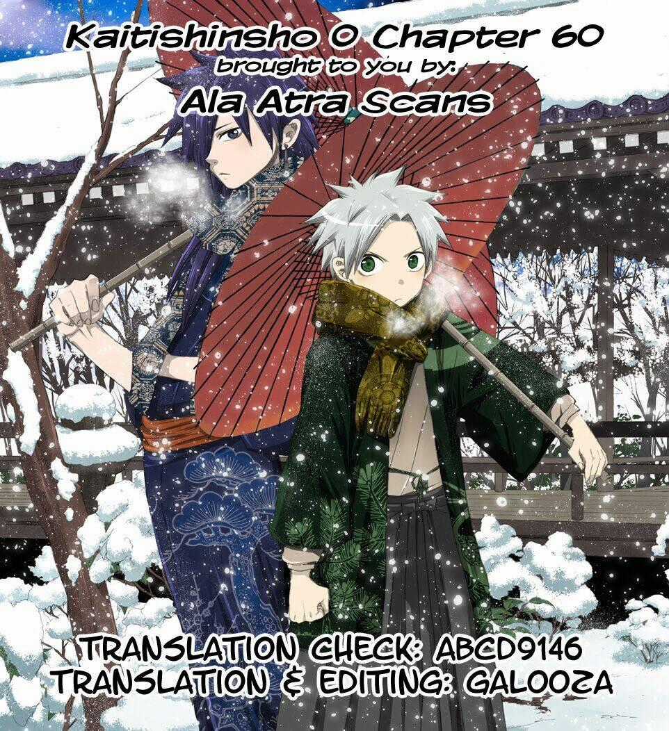 Kaitai Shinsho Zero - Chapter 60 - Trang 26