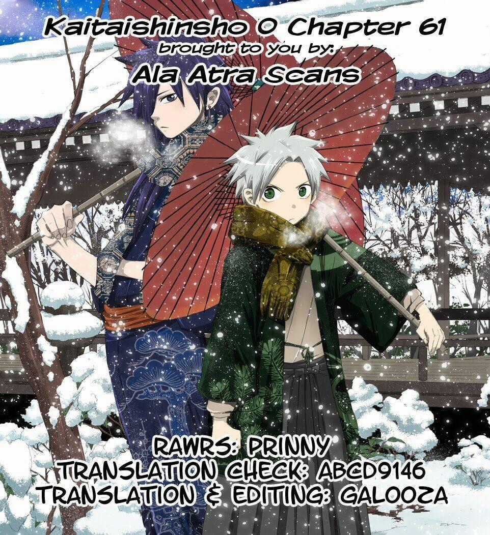 Kaitai Shinsho Zero - Chapter 61 - Trang 27