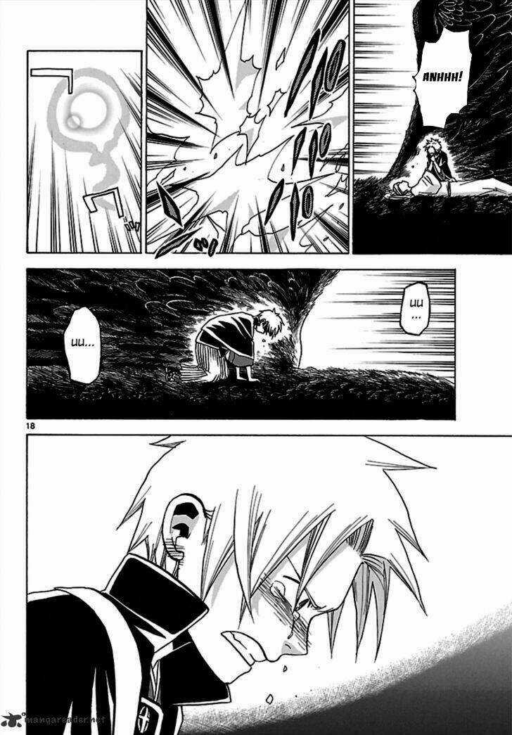 Kaitai Shinsho Zero - Chapter 63 - Trang 20