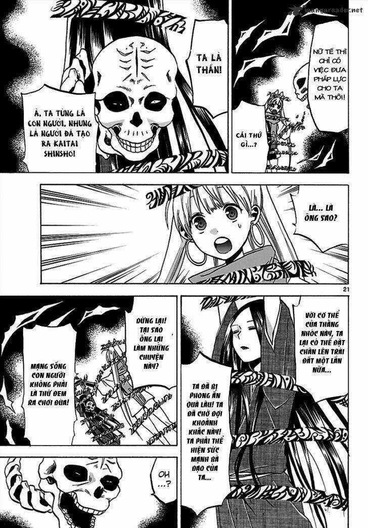 Kaitai Shinsho Zero - Chapter 63 - Trang 23