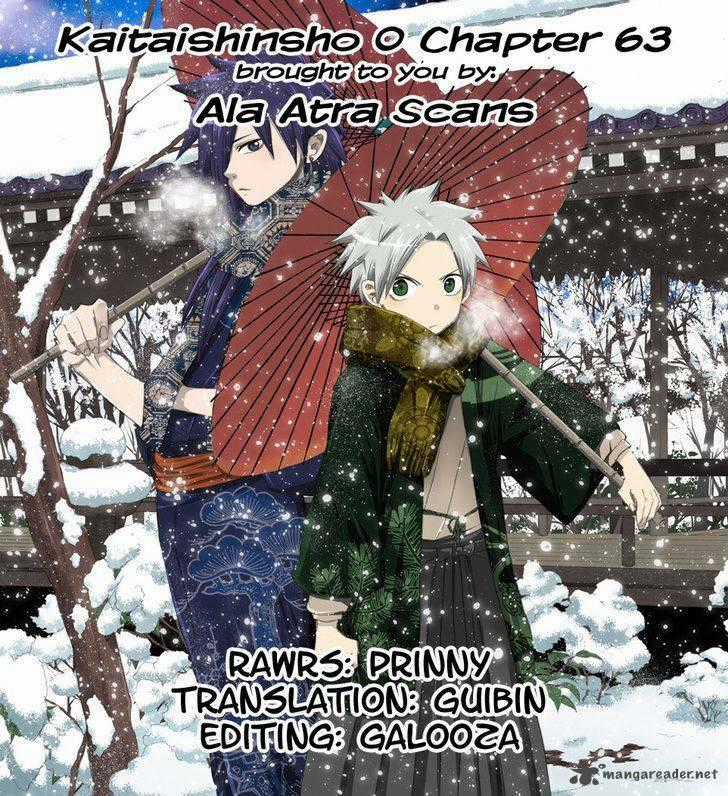 Kaitai Shinsho Zero - Chapter 63 - Trang 27